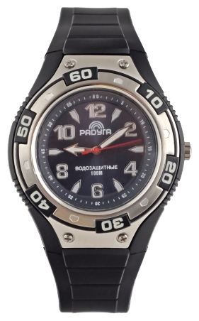 Raduga 606 wrist watches for kid's - 1 image, picture, photo