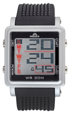 Wrist watch Raduga 702 serebro/chernye for kid's - 1 picture, photo, image
