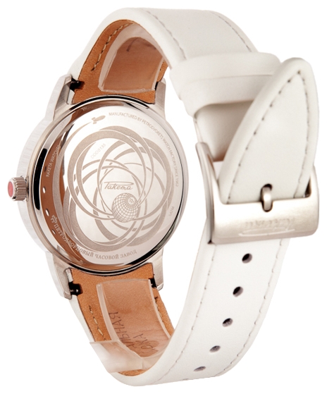 Raketa Petrodvorcovyj klassik wrist watches for unisex - 2 image, picture, photo