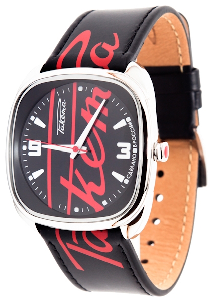 Wrist watch Raketa W-10-50-10-0046 for unisex - 2 image, photo, picture