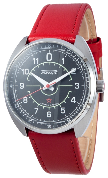 Raketa W-30-10-10-0033 wrist watches for men - 2 image, picture, photo