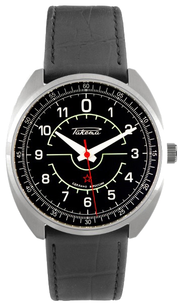 Wrist watch Raketa W-30-10-10-0117 for unisex - 1 image, photo, picture
