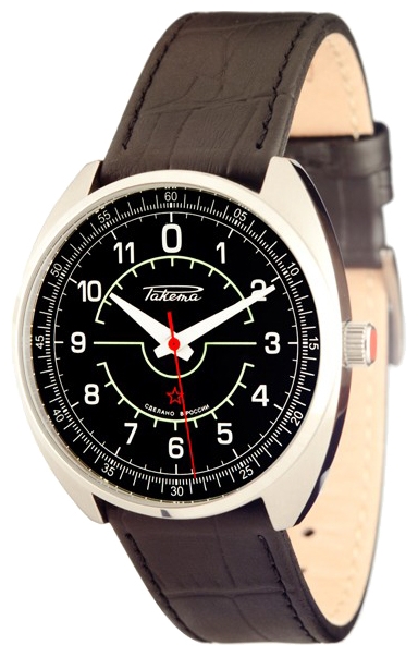 Wrist watch Raketa W-30-10-10-0117 for unisex - 2 image, photo, picture