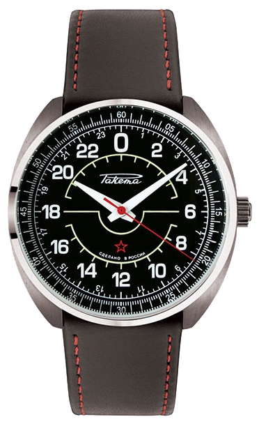 Wrist watch Raketa W-30-11-10-0054 for men - 1 photo, image, picture