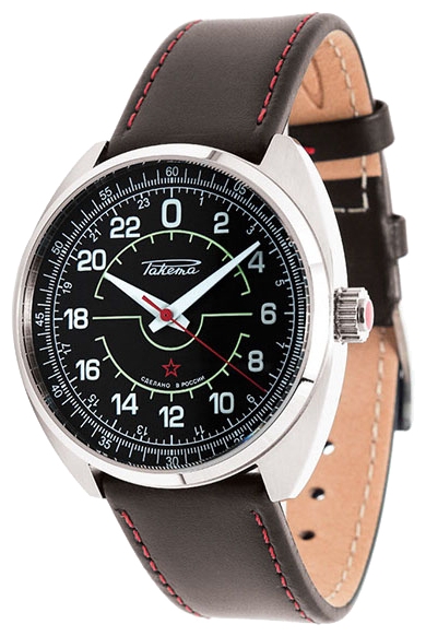 Wrist watch Raketa W-30-11-10-0054 for men - 2 photo, image, picture