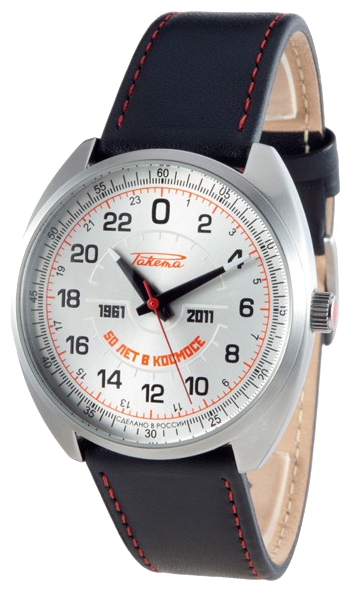 Wrist watch Raketa W-30-11-10-N043 for men - 2 photo, picture, image