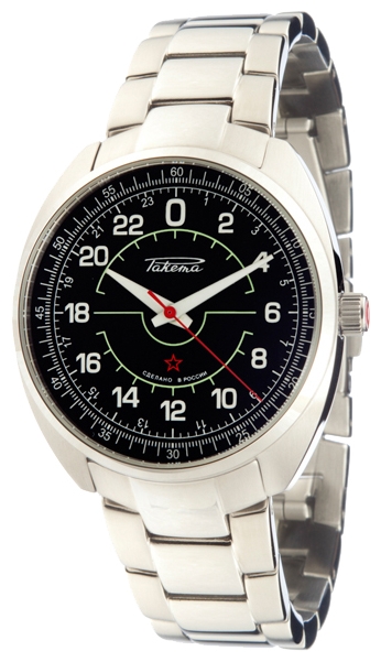 Raketa W-30-11-30-0031 wrist watches for men - 2 image, picture, photo