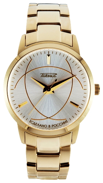 Wrist watch Raketa W-40-10-30-0064 for unisex - 1 image, photo, picture
