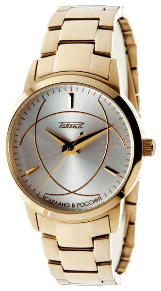 Wrist watch Raketa W-40-10-30-0064 for unisex - 2 image, photo, picture