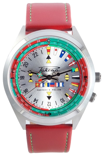 Raketa W-50-11-10-N026 wrist watches for men - 1 image, picture, photo