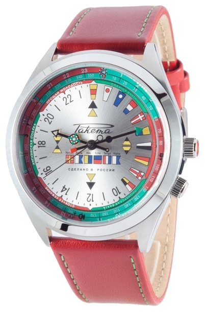Raketa W-50-11-10-N026 wrist watches for men - 2 image, picture, photo