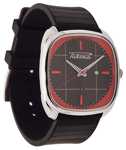 Wrist watch Raketa W-55-52-10-0097 for unisex - 2 picture, photo, image