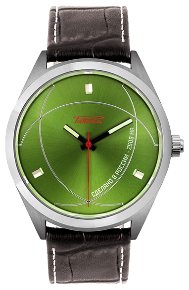 Wrist watch Raketa W-75-10-10-N066 for unisex - 1 image, photo, picture
