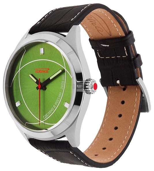 Wrist watch Raketa W-75-10-10-N066 for unisex - 2 image, photo, picture