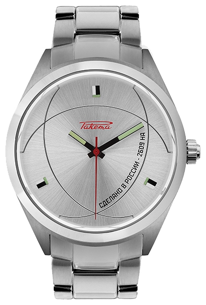 Wrist watch Raketa W-75-10-30-0068 for unisex - 1 photo, image, picture