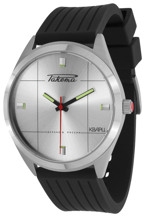 Wrist watch Raketa W-80-50-20-0065 for unisex - 2 picture, image, photo