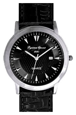 Wrist watch Russkoe vremya 0530508 for men - 1 image, photo, picture