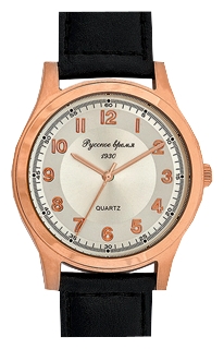 Wrist watch Russkoe vremya 0559514 for men - 1 image, photo, picture