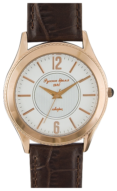 Wrist watch Russkoe vremya 0659140 for men - 1 photo, picture, image