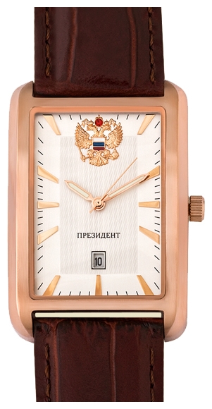 Wrist watch Russkoe vremya 3139863 for men - 1 photo, image, picture