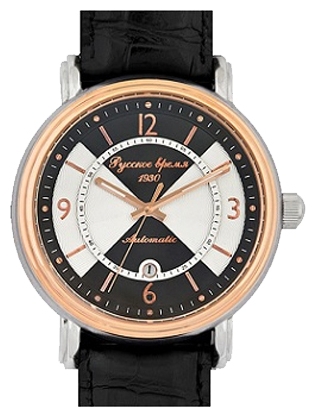 Wrist watch Russkoe vremya 33018111 for men - 1 picture, image, photo