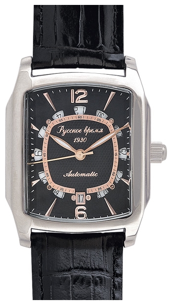 Wrist watch Russkoe vremya 33020121 for men - 1 photo, image, picture