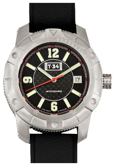 Wrist watch Russkoe vremya 3800398 for men - 1 photo, picture, image
