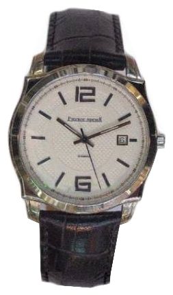 Wrist watch Russkoe vremya 3810145 for men - 1 picture, image, photo