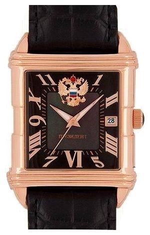 Wrist watch Russkoe vremya 3839862 for men - 1 image, photo, picture