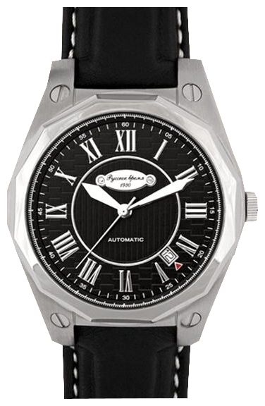 Wrist watch Russkoe vremya 3850260 for men - 1 picture, image, photo
