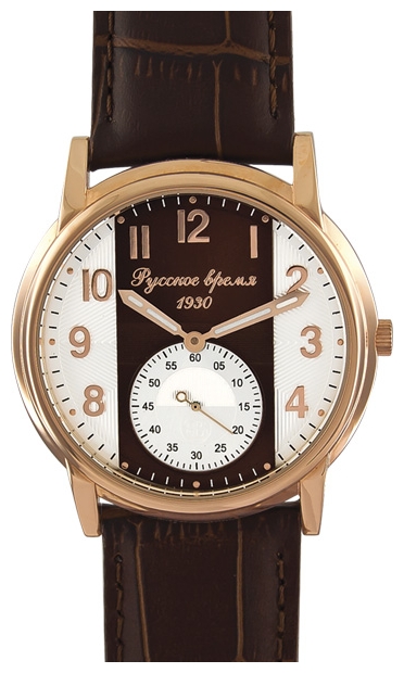 Wrist watch Russkoe vremya 40009003 for men - 1 picture, photo, image