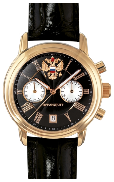 Wrist watch Russkoe vremya 44329022 for men - 1 picture, photo, image