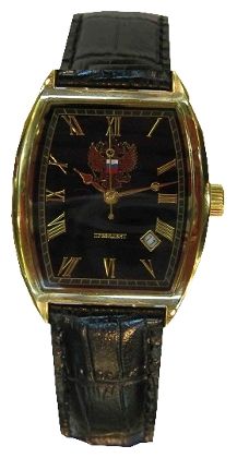 Russkoe vremya 4676710 wrist watches for men - 1 image, picture, photo