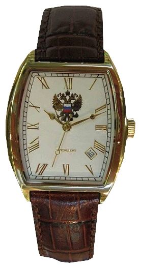 Wrist watch Russkoe vremya 4676711 for men - 1 picture, photo, image