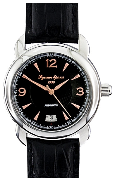 Wrist watch Russkoe vremya 4900576 for men - 1 photo, picture, image