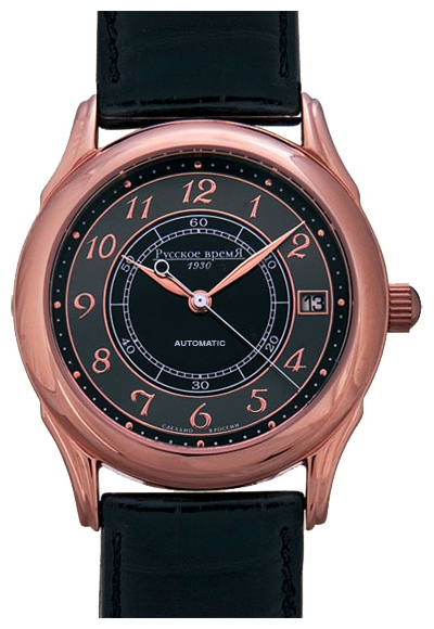 Wrist watch Russkoe vremya 4929579 for men - 1 photo, picture, image
