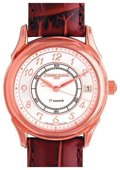 Russkoe vremya 4929811 wrist watches for men - 1 image, picture, photo