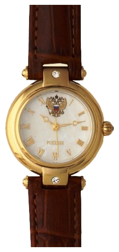 Wrist watch Russkoe vremya 5029111 for women - 1 photo, image, picture