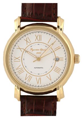 Wrist watch Russkoe vremya 5706002 for men - 1 photo, image, picture