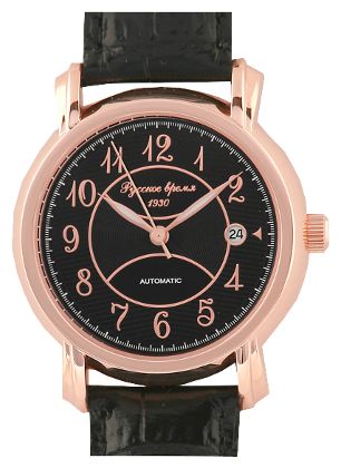 Wrist watch Russkoe vremya 5709003 for men - 1 picture, photo, image
