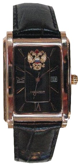 Wrist watch Russkoe vremya 5909262 for men - 1 picture, image, photo