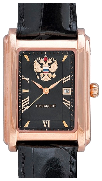 Wrist watch Russkoe vremya 5909839 for men - 1 photo, image, picture
