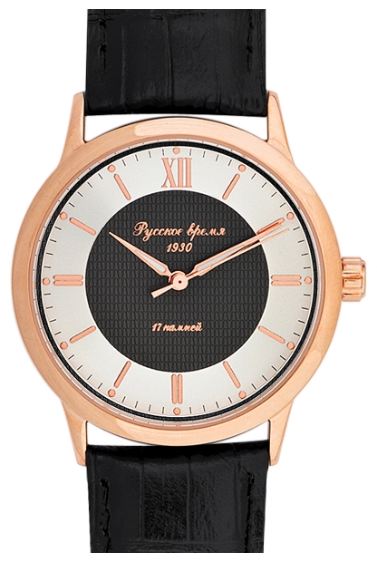 Wrist watch Russkoe vremya 60009003 for men - 1 picture, image, photo