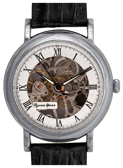 Wrist watch Russkoe vremya 6020270 for men - 1 picture, photo, image