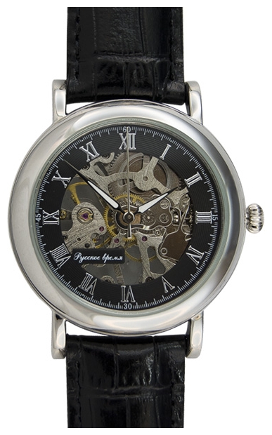 Wrist watch Russkoe vremya 6020285 for men - 1 photo, picture, image