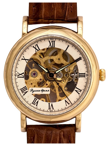 Wrist watch Russkoe vremya 6026270 for men - 1 photo, picture, image