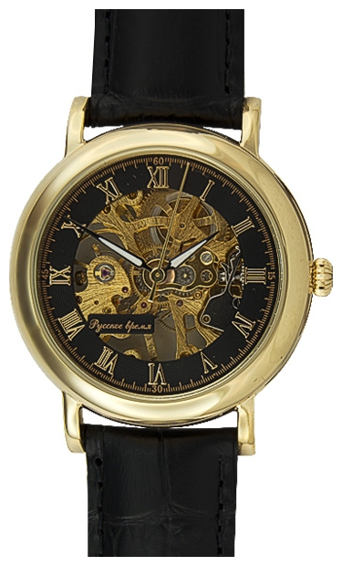 Wrist watch Russkoe vremya 6026285 for men - 1 photo, picture, image