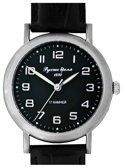 Wrist watch Russkoe vremya 6040280 for men - 1 picture, photo, image