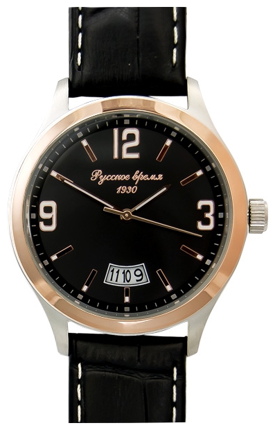Wrist watch Russkoe vremya 6818373 for men - 1 picture, photo, image