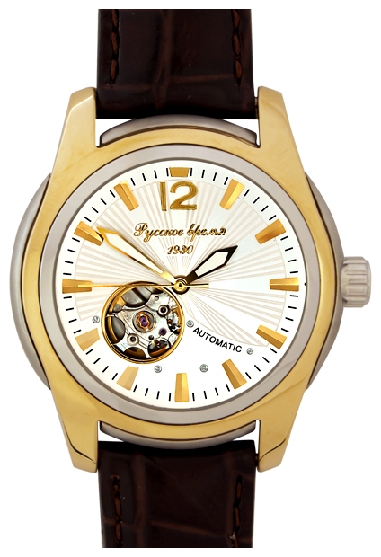 Wrist watch Russkoe vremya 8054109 for men - 1 image, photo, picture